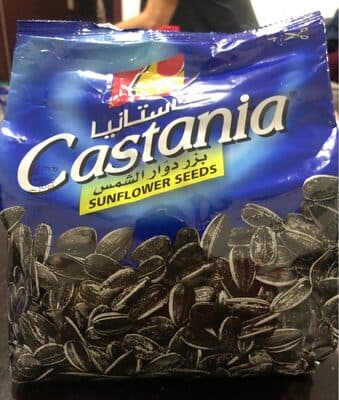 Castania