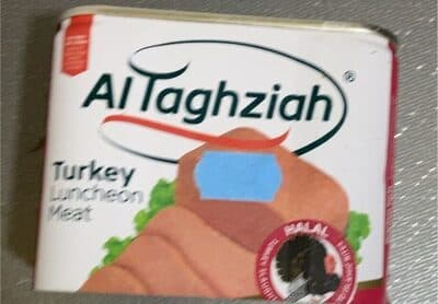 Al TaghziAh