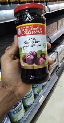 Chtaura Black Cherry Jam