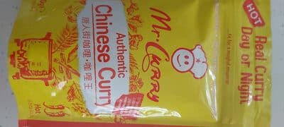 Authentic Chinese Curry