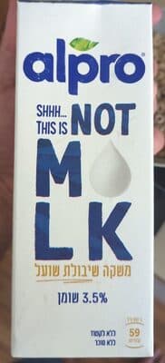 Alpro Not Milk