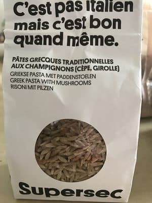 Ptes grecques traditionelles aux champignons