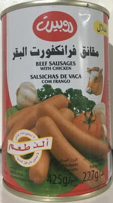 Beef sausages with chicken