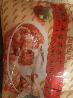 Hong's Sichuan Style Spicy Pork Dumplings