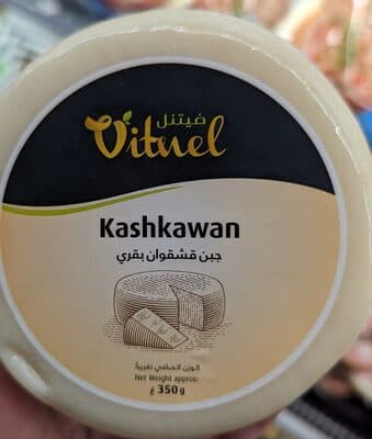 Vitnel's Hungarian Cow's milk Kashkawan