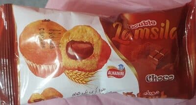 Double Lamsila Choco