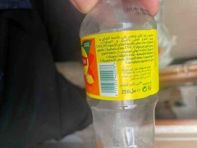 lipton