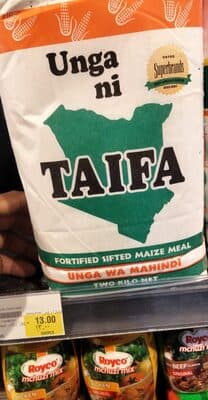 Unga Ni Taifa