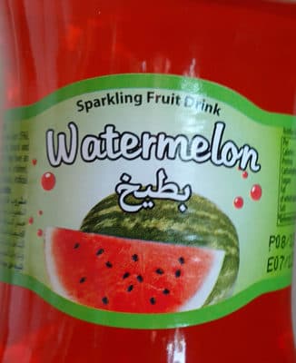 Kazouza 1941 watermelon