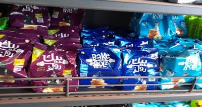 bake rolz