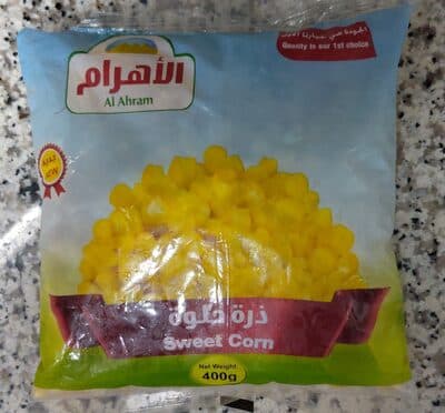 Sweet Corn
