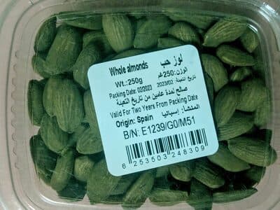 Unshelled Whole Almonds