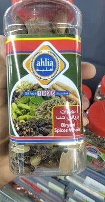 Ahlia biryani spices whole