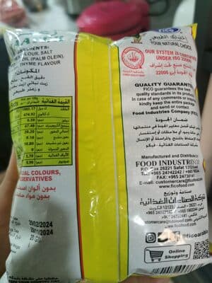 Za'atar