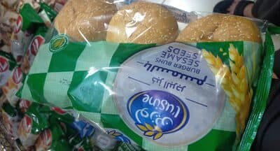 Burger Buns With Sesame
