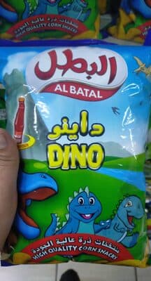 Al Batal