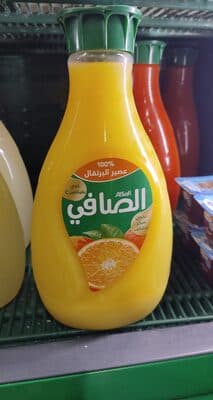 Safi orange