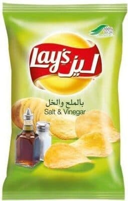 salt & Vinegar