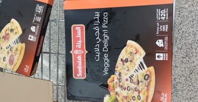 Veggie Delight Pizza