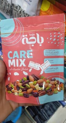 Care Mix