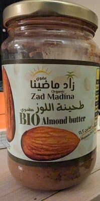 Bio Almond Butter
