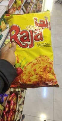 Raja