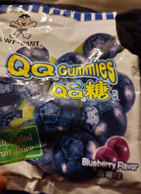 QQ Gummies
