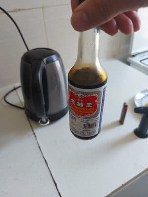 Soy Superior Sauce