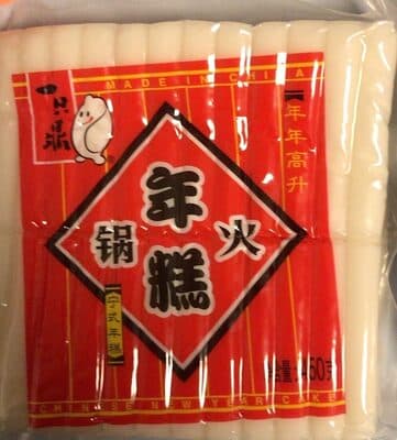 Hot pot rice cake
