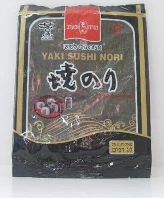 Yaki Sushi Nori