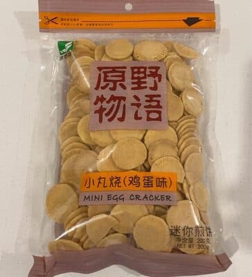 Mini Egg Cracker