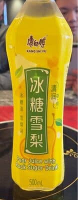 Pear Juice with Rock Sugar Drink