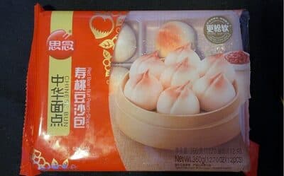 Chinese Bun