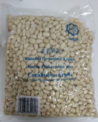 Blanched Groundnut Kernals
