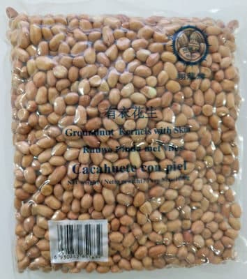 Groundnut Kernels with Skin