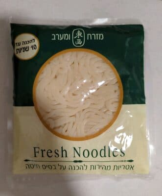 Fresh Ramen Noodles