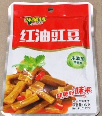 Cowpea with red oil