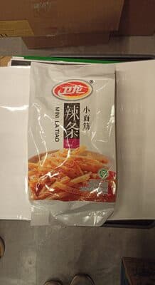 Mini La Tiao