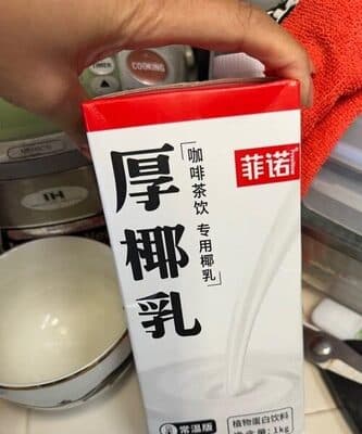 Coconut cream