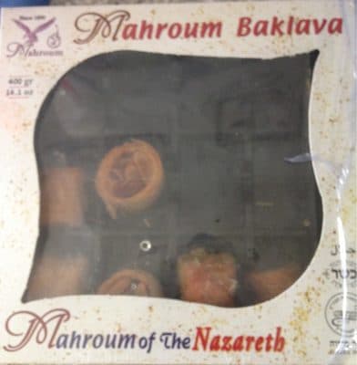Mahroum Baklava