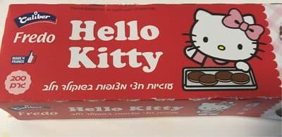 Hello kitty