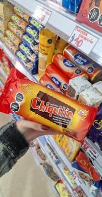 Chiquiln