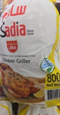 Chikin giller