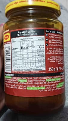 maggi kabsa mix