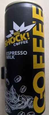 Coffee Espresso Milk