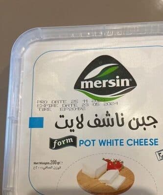 Pot white cheese