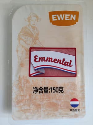 Emmental Cheese