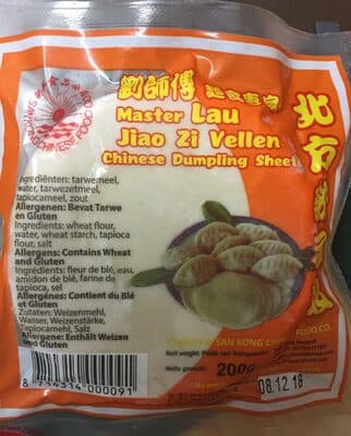Chinese Dumpling Sheets