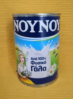 Nounou Evaporated Milk