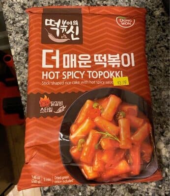 Hot Spicy Topokki